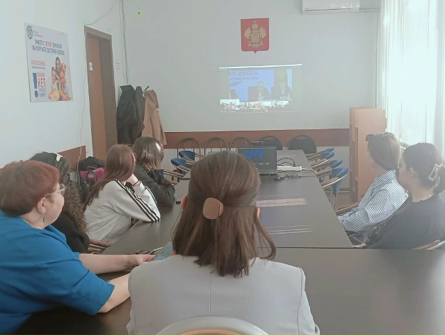 Молодежная школа правовой и политической культуры стартовала на Кубани!