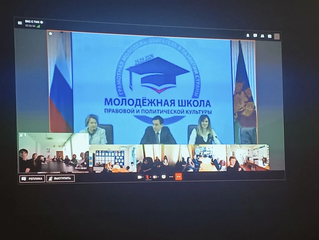 МЫ СНОВА В ДЕЛЕ! ТРЕТЬЕ ЗАНЯТИЕ МОЛОДЕЖНОЙ ШКОЛЫ