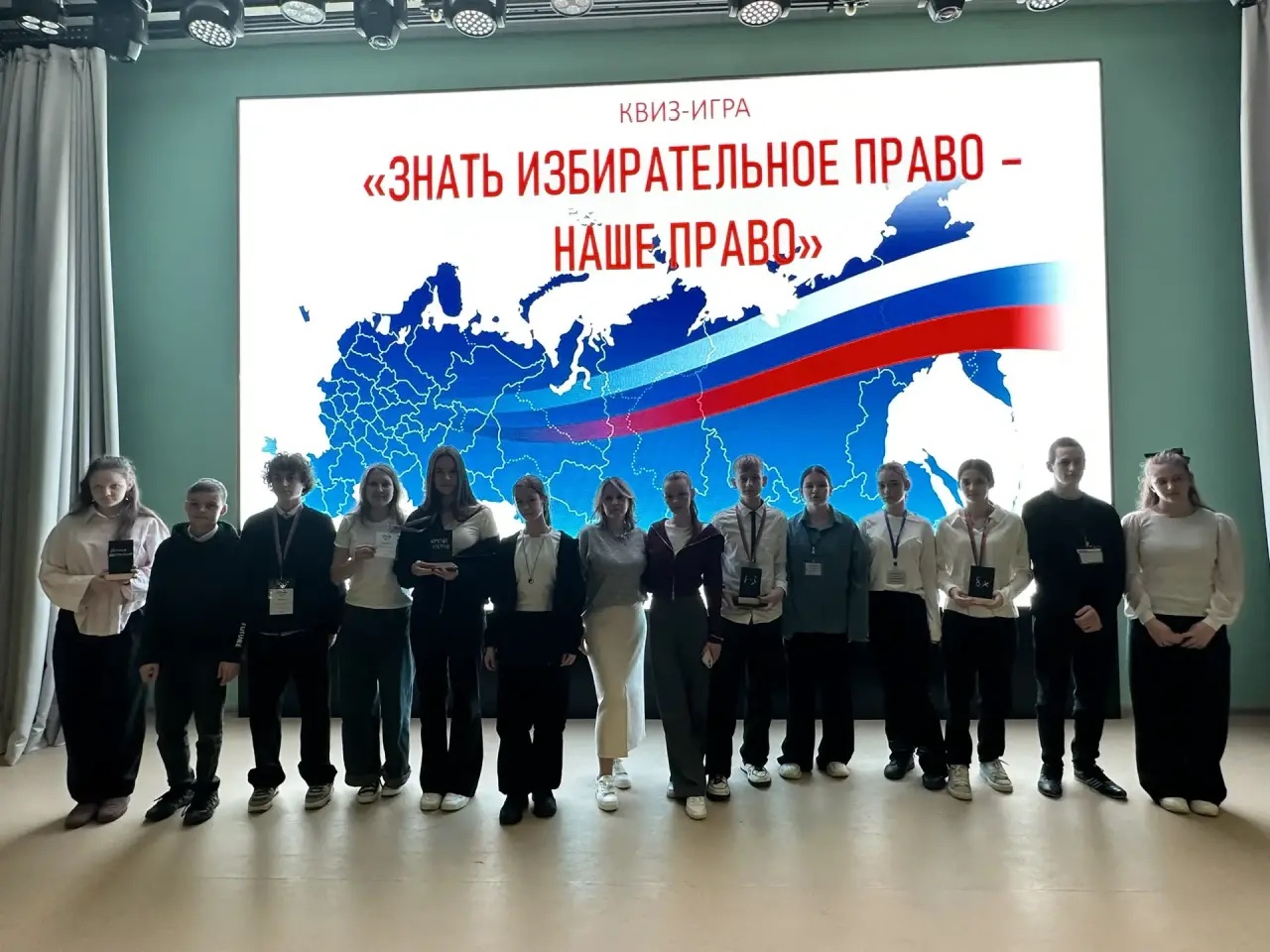 Интеллектуальная игра по избирательному праву прошла в МАОУ СОШ № 38