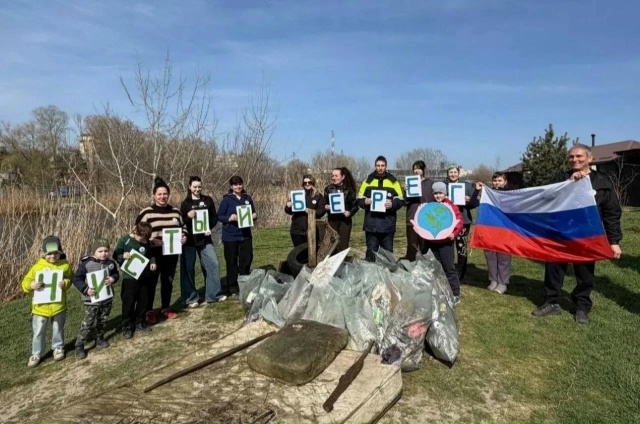 Весенний субботник