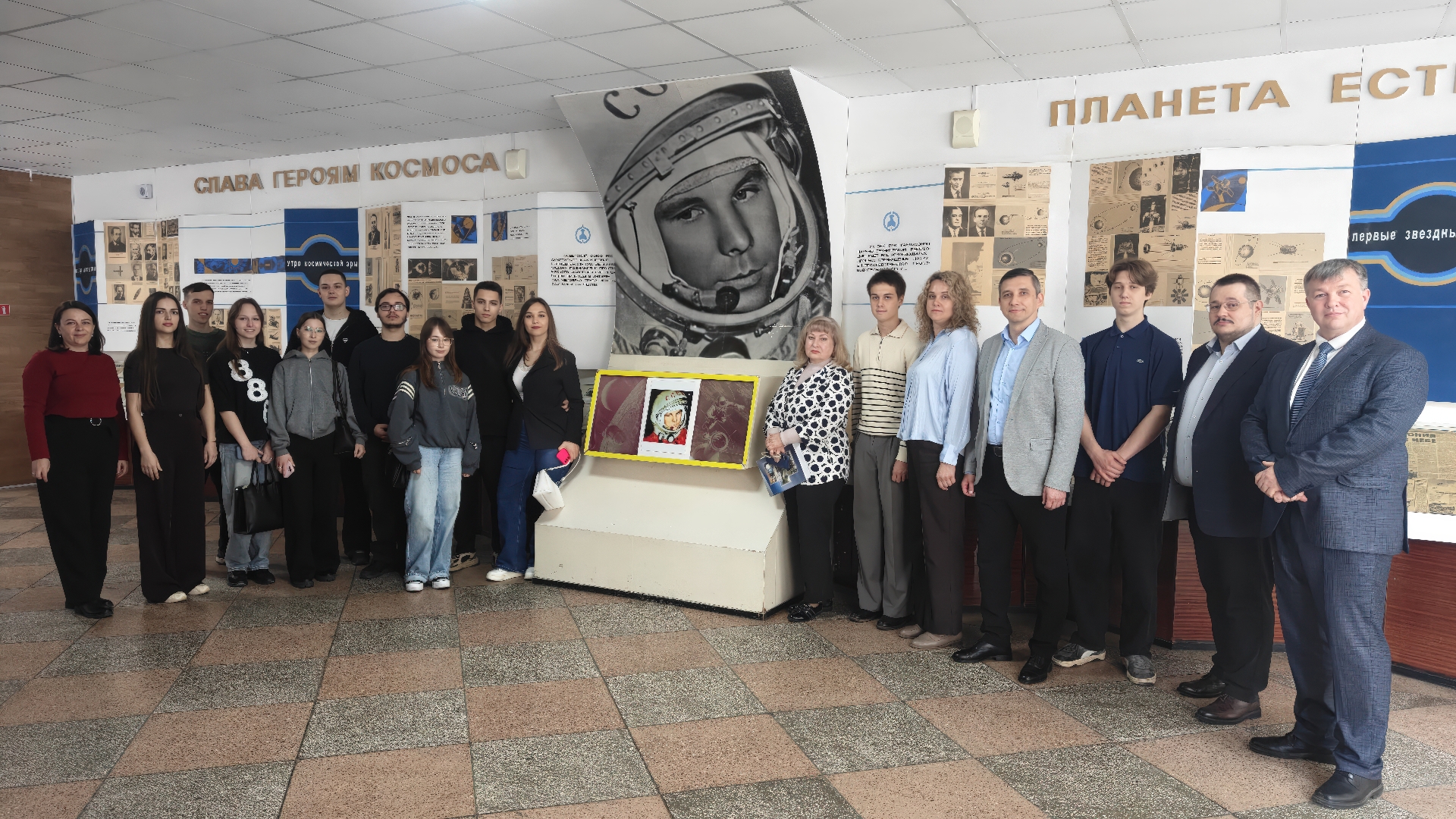 Состоялась открытая экскурсия в школьном музее авиации и космонавтики