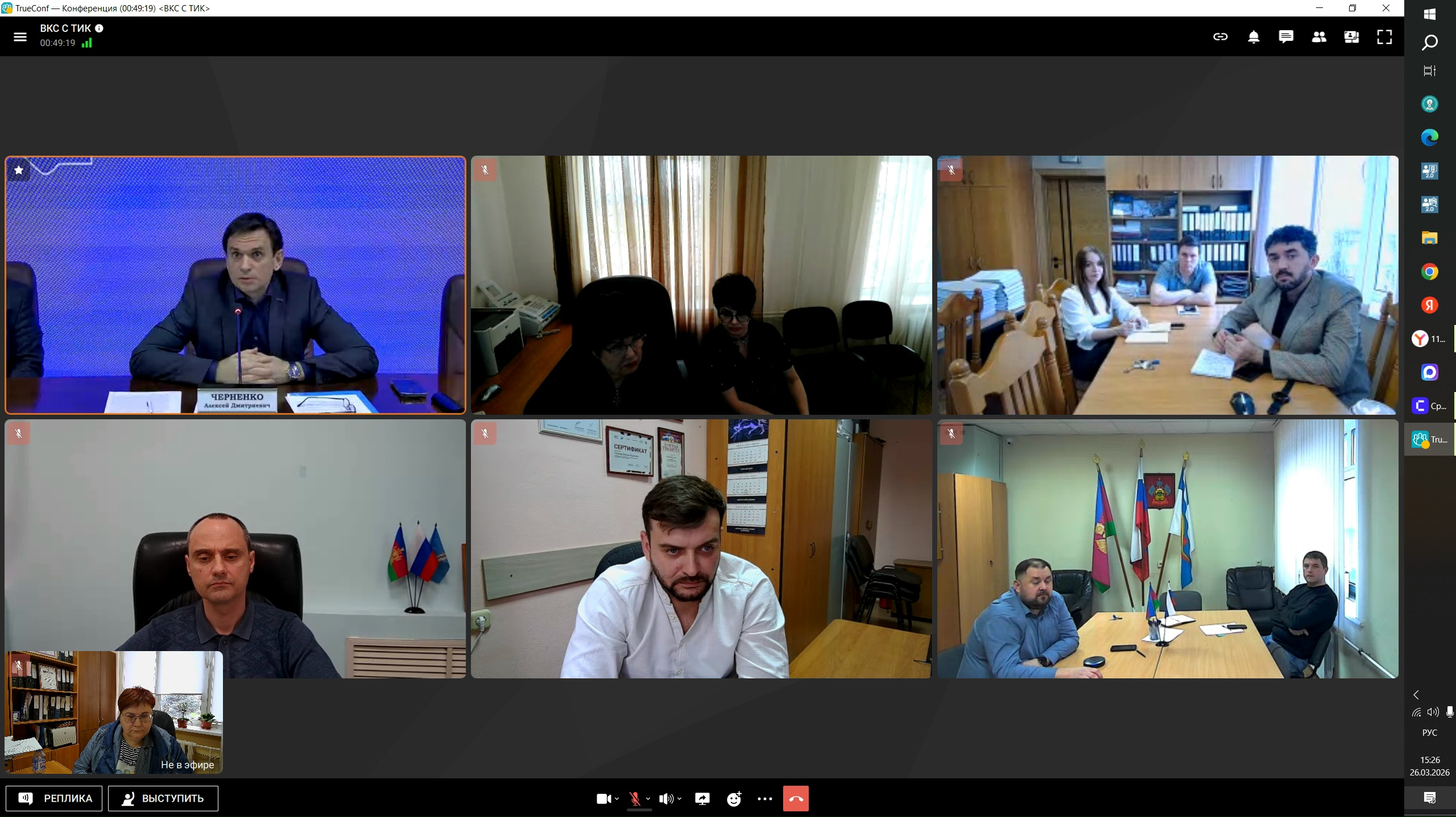 УЧИМСЯ БЫТЬ ЕЩЕ БЛИЖЕ К ВАМ!