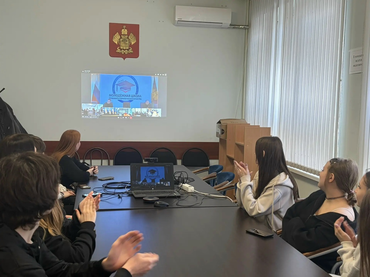 Члены Молодёжного общественного совета — в числе слушателей заключительного занятия Молодежной школы!