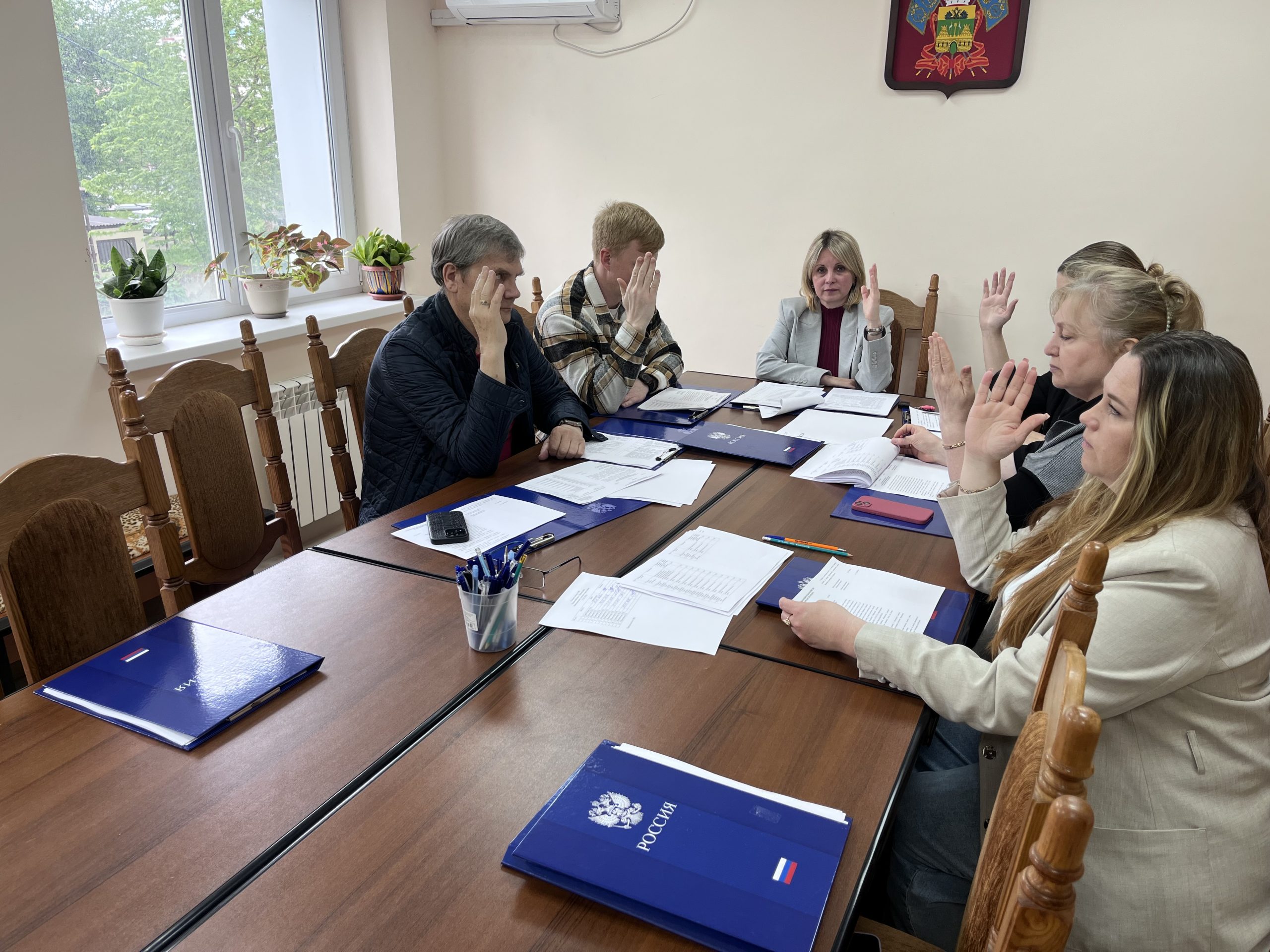 Заседание комиссии от 15.05.2026г.