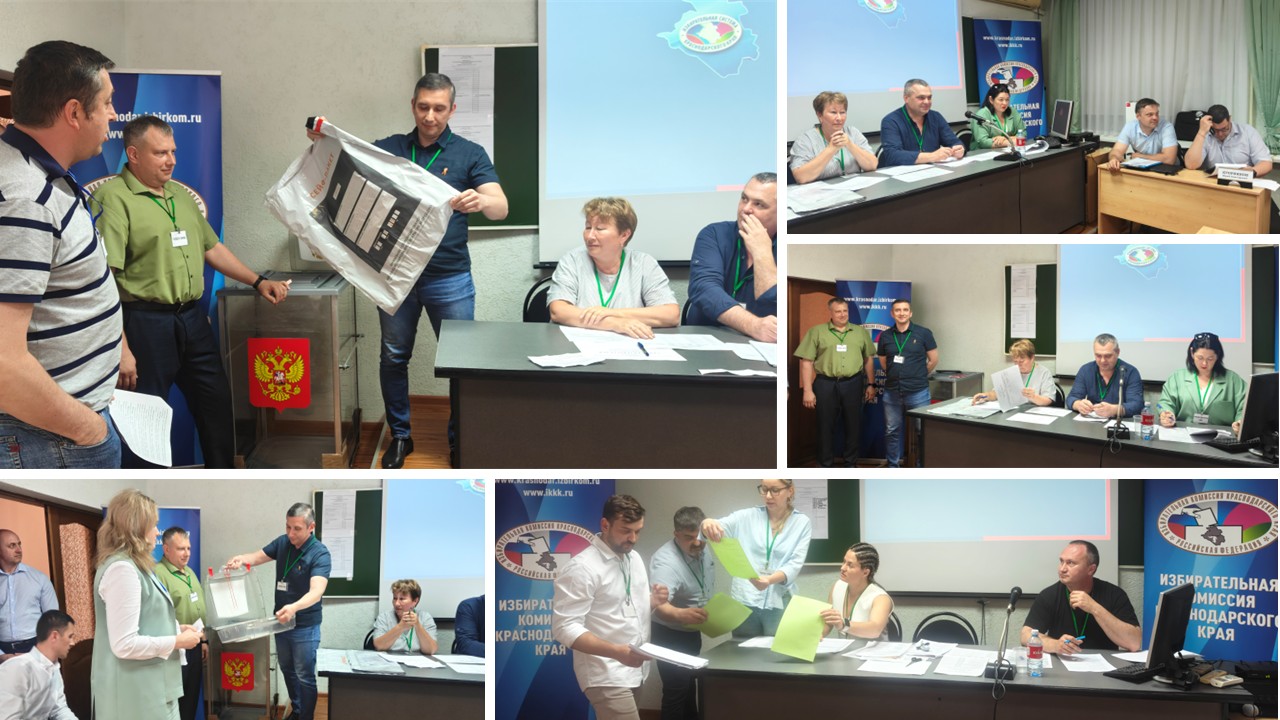 Продолжается цикл ежегодных образовательных мероприятий для организаторов выборов