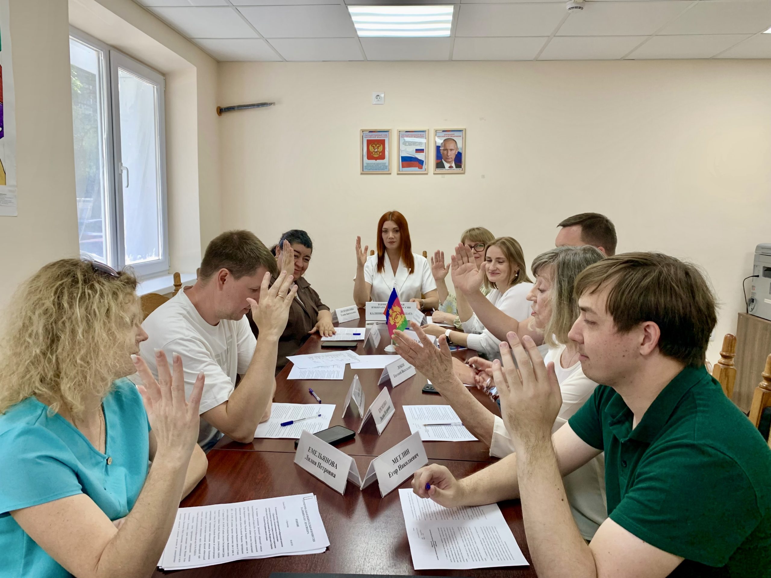 Состоялось заседание ТИК Калининская г. Краснодара в статусе окружной избирательной комиссии