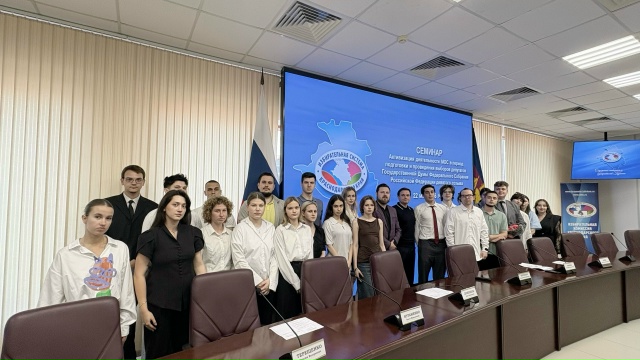 Молодёжный совет при ТИК Карасунская повышает компетенции в преддверии выборов