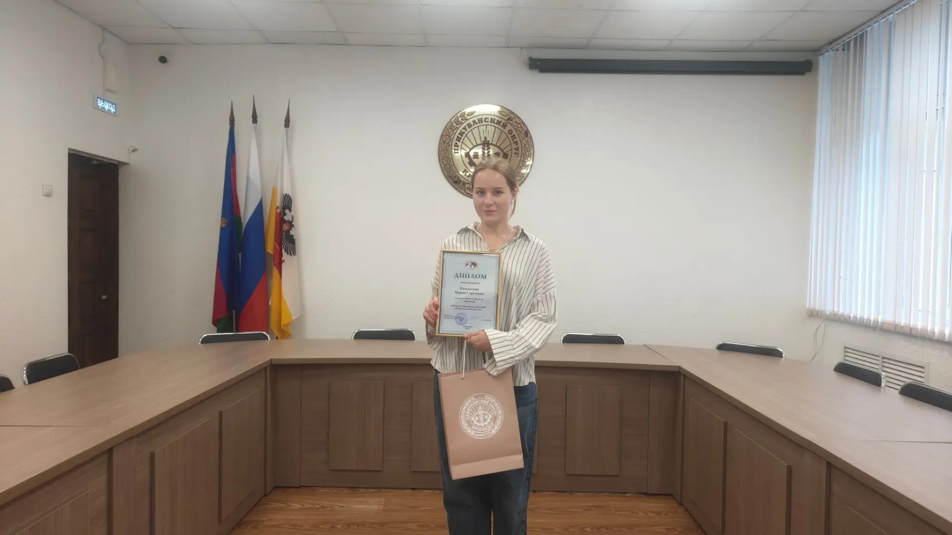 Состоялась церемония награждения в рамках образовательной акции «Избирательный диктант»