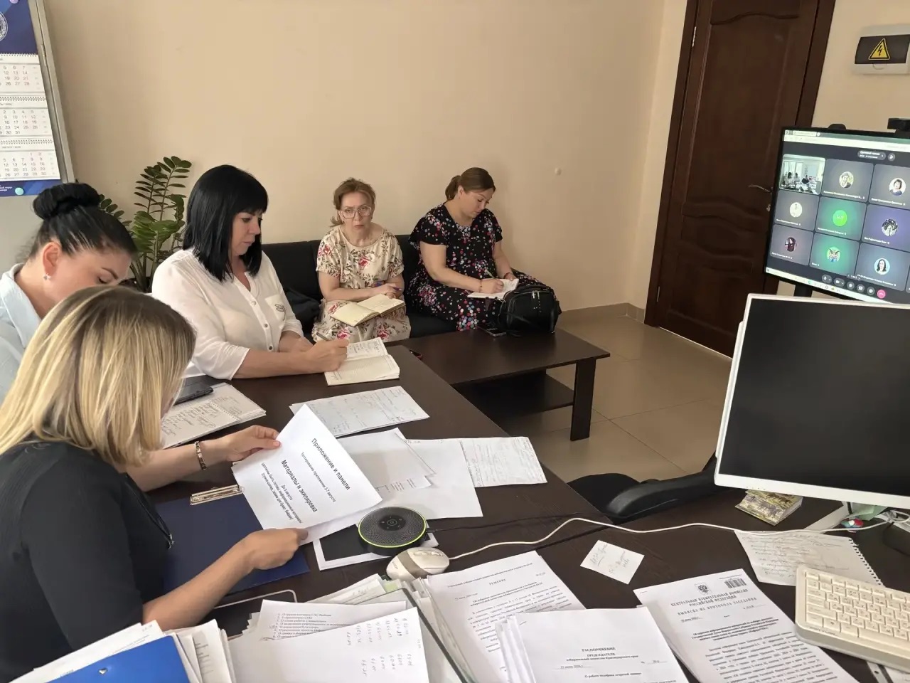 Семинар – совещание с руководящим составом по вопросам проведения выборов депутатов Государственной Думы Федерального Собрания Российской Федерации девятого созыва
