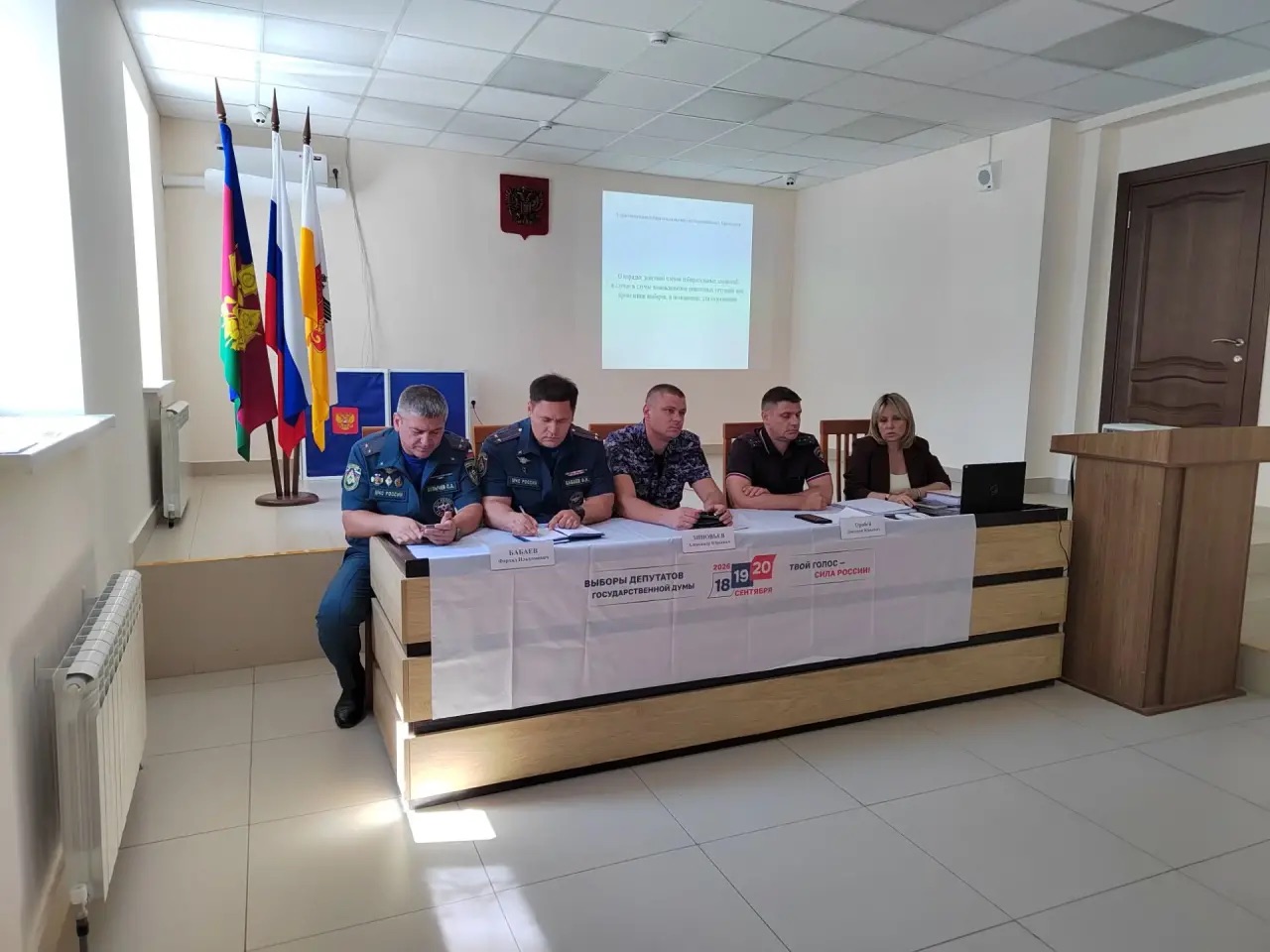 Проведено обучающее занятие по правилам поведения при ЧС на избирательных участках
