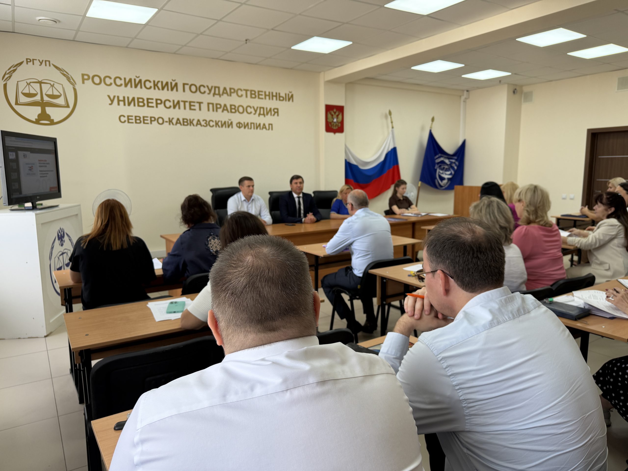 В Западном округе прошла информационная встреча с директоратом университета правосудия