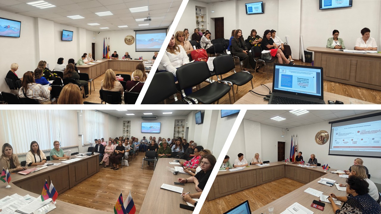 Состоялись обучающие и практические мероприятия в рамках подготовки к выборам депутатов Государственной Думы девятого созыва