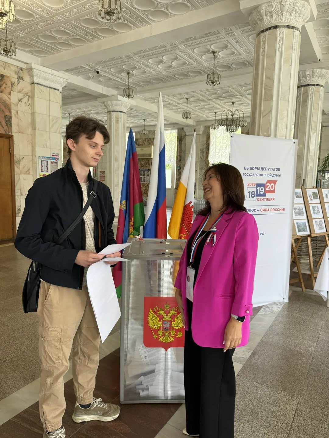 Молодёжь Кубани с энтузиазмом участвует в выборах депутатов Государственной Думы IX созыва.