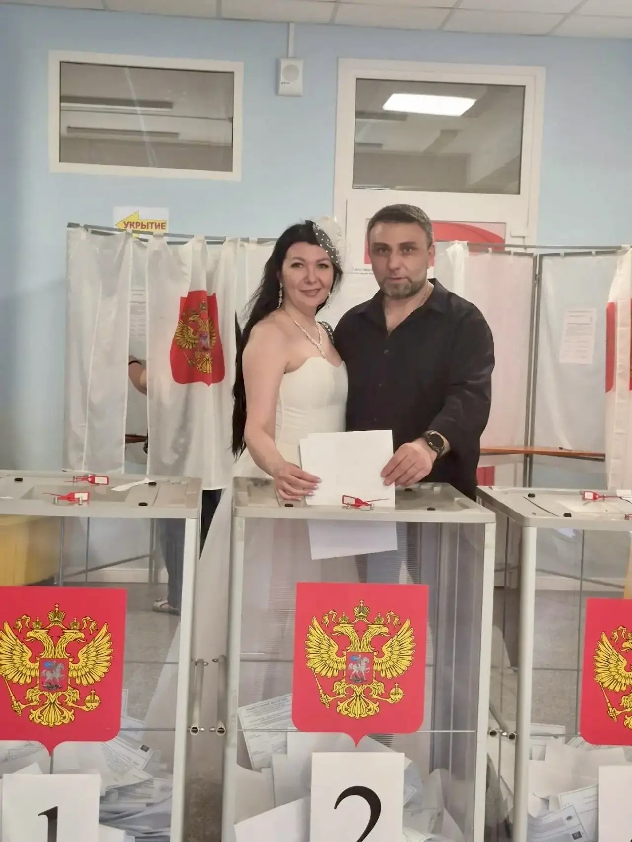 Голосование завершилось