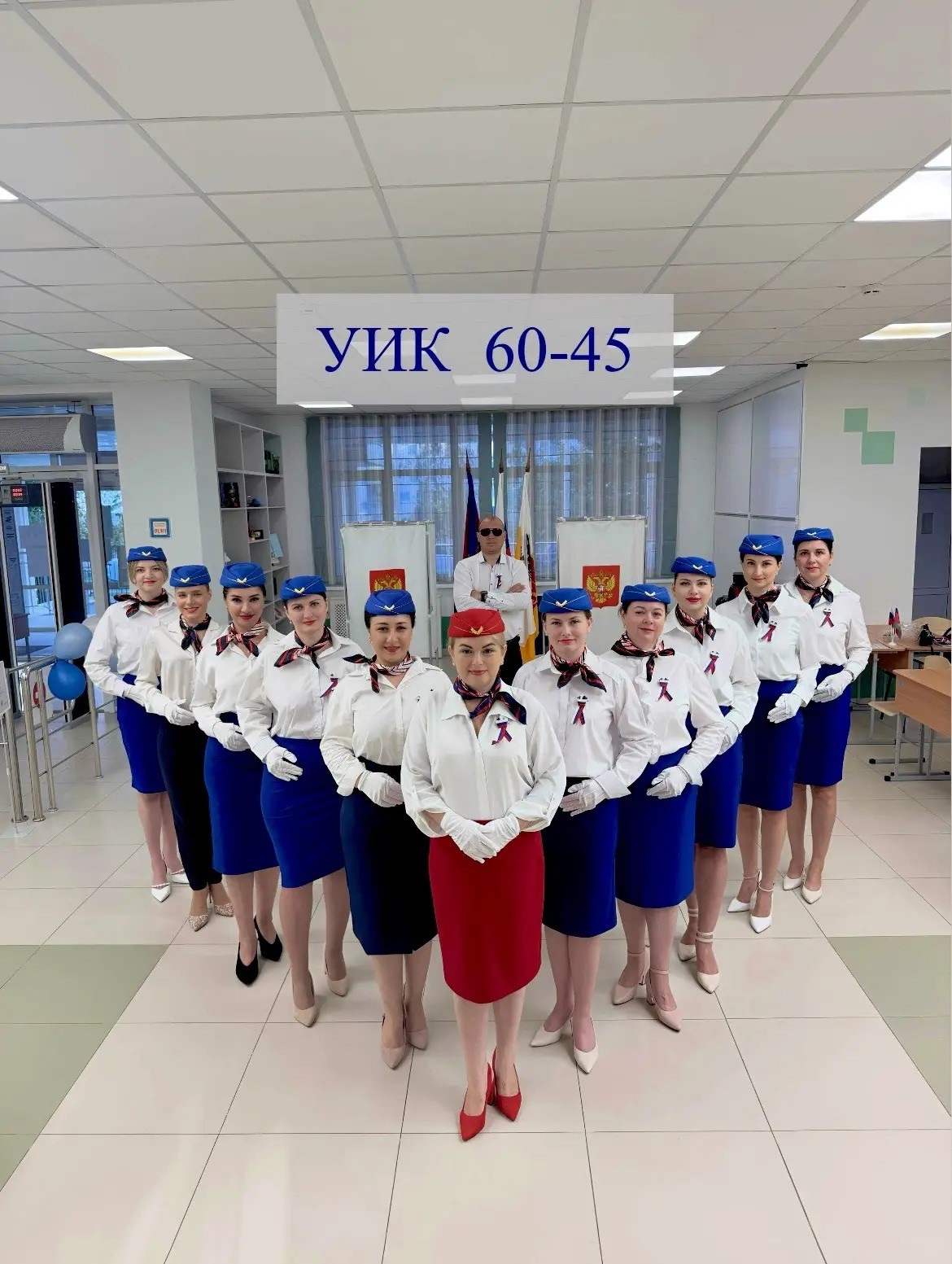 Голосование продолжается. Выборы депутатов Государственной Думы Федерального Собрания Российской Федерации девятого созыва