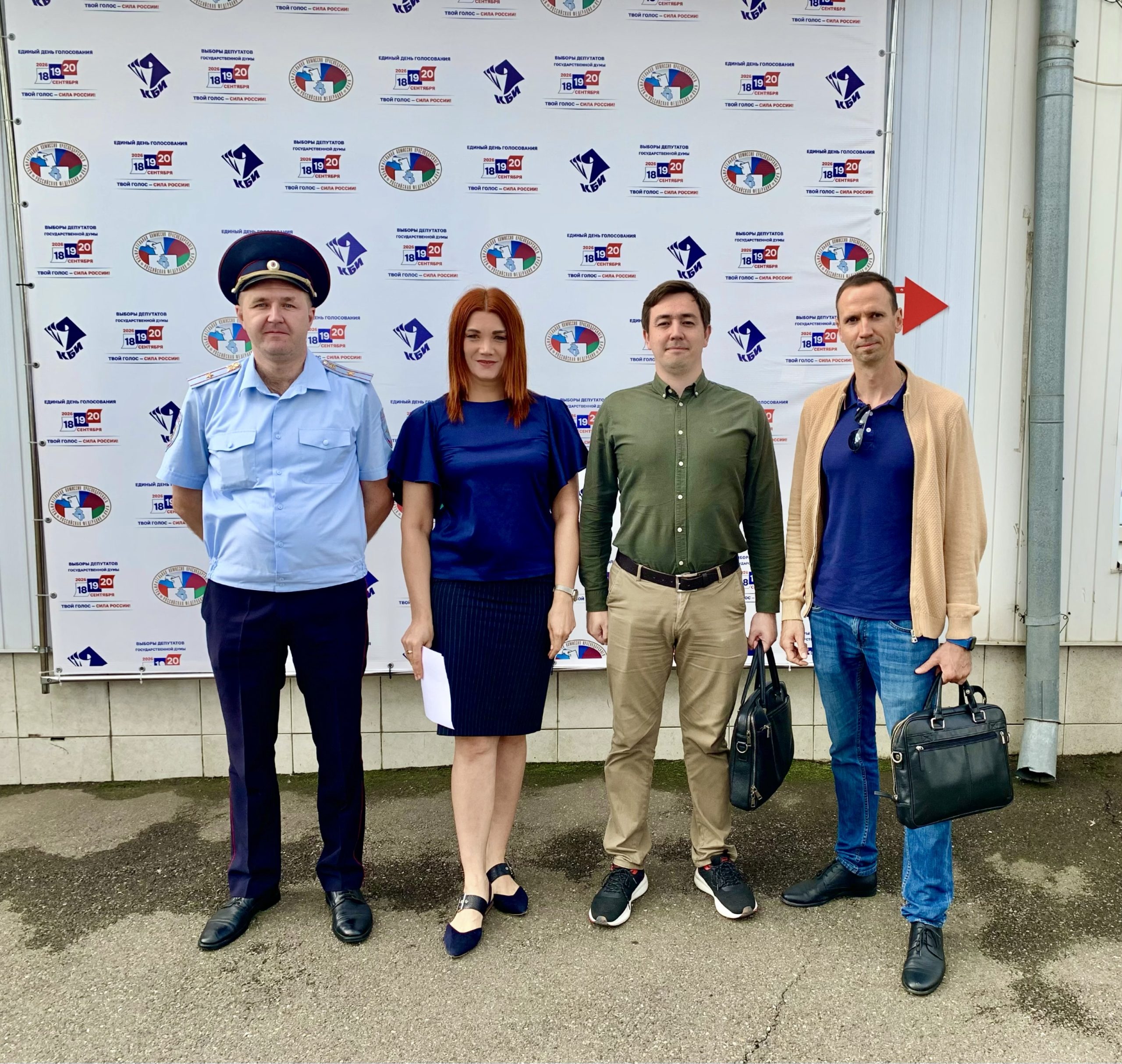 Территориальная избирательная комиссия получила бюллетени для голосования на выборах депутатов Государственной Думы