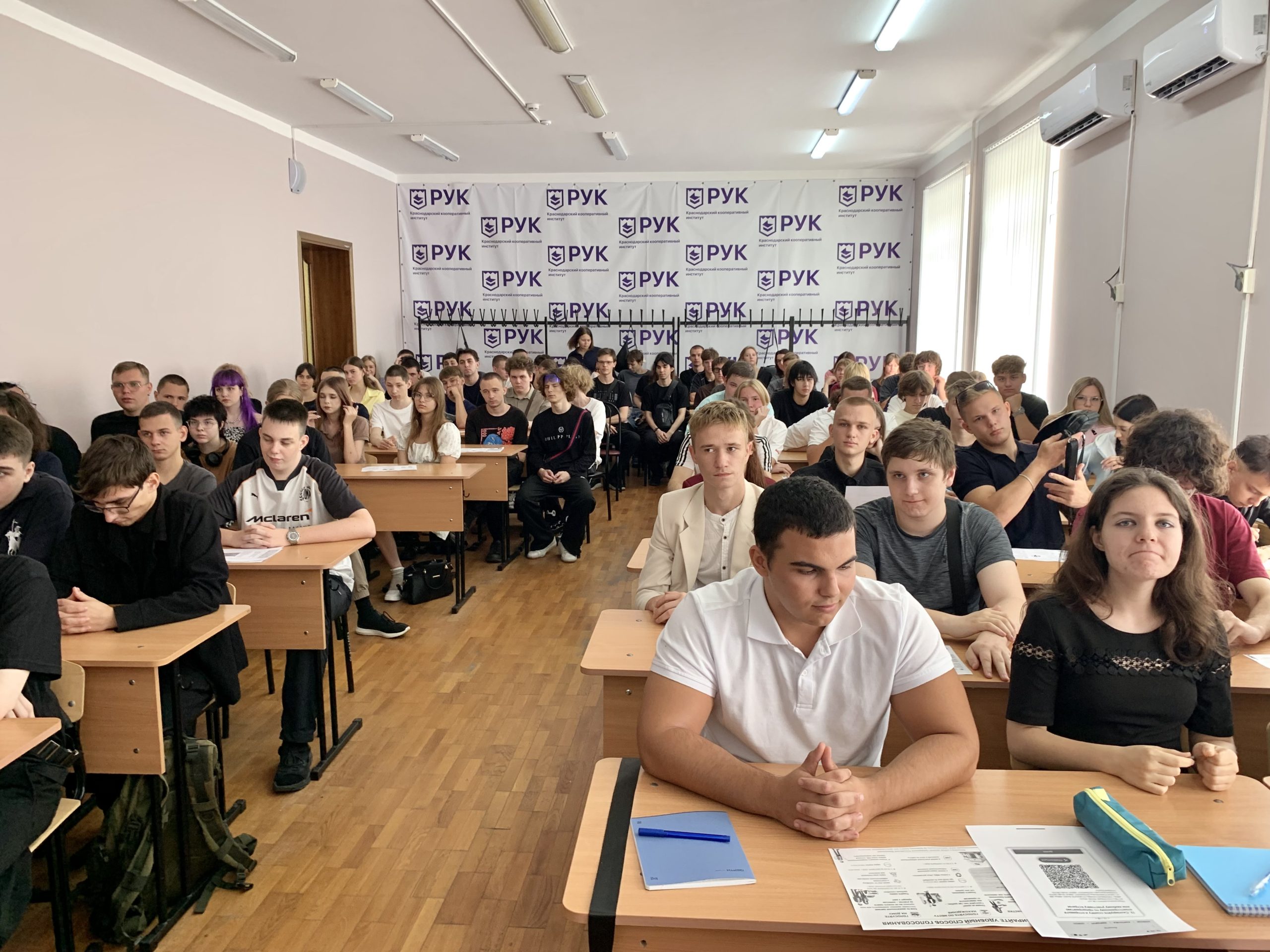 ТИК Калининская г. Краснодара проинформировала студентов учебного учреждения о предстоящих выборах