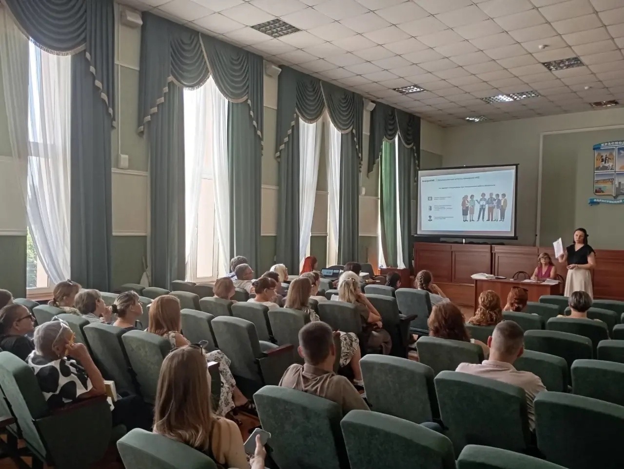 Обучение «ИнформУИК»