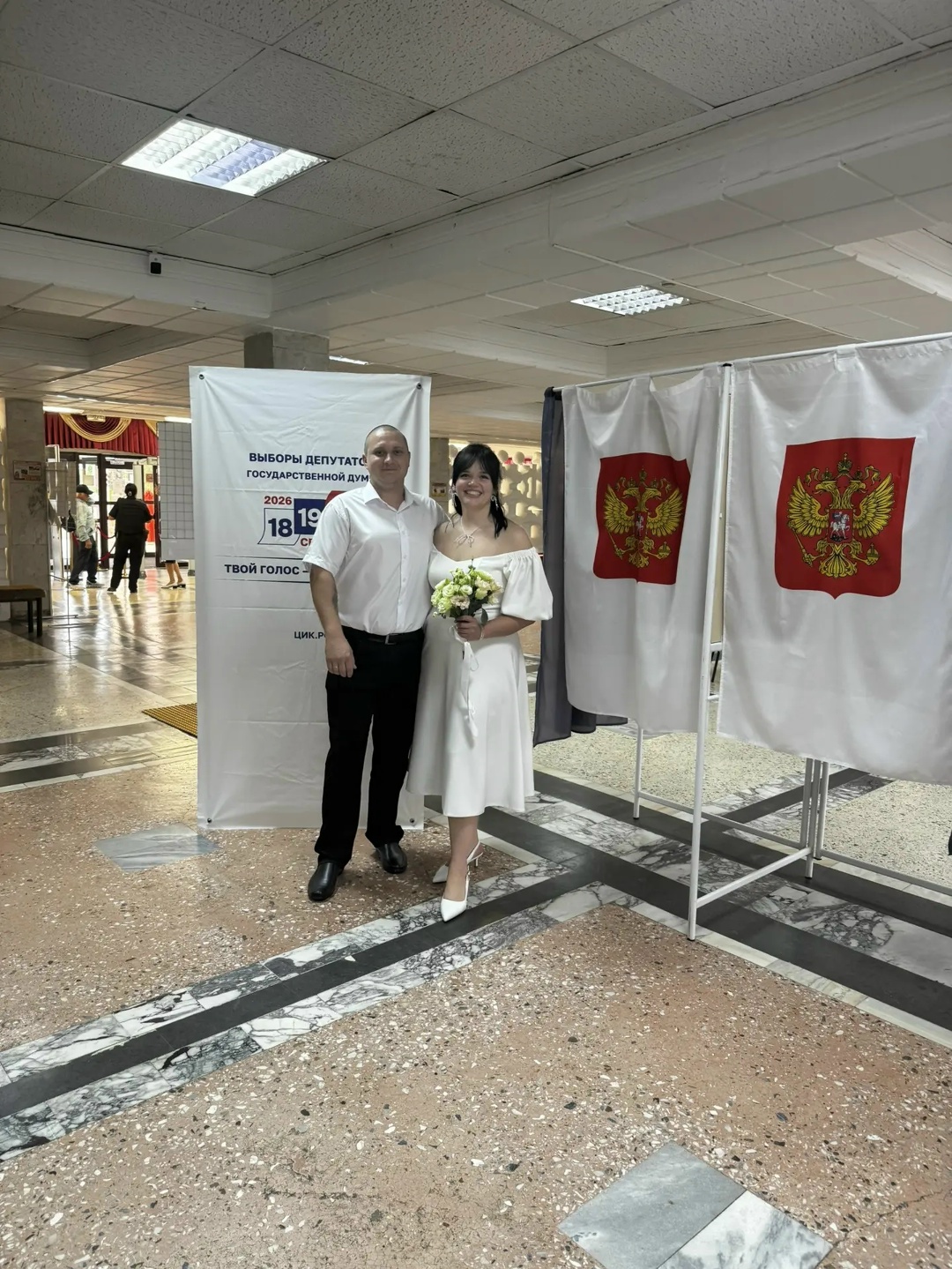 В день, когда кубанская пара скрепила свои судьбы узами брака, они не забыли и о судьбе страны.