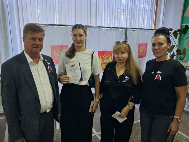 Участие молодёжи в избирательном процессе важно для будущего страны.