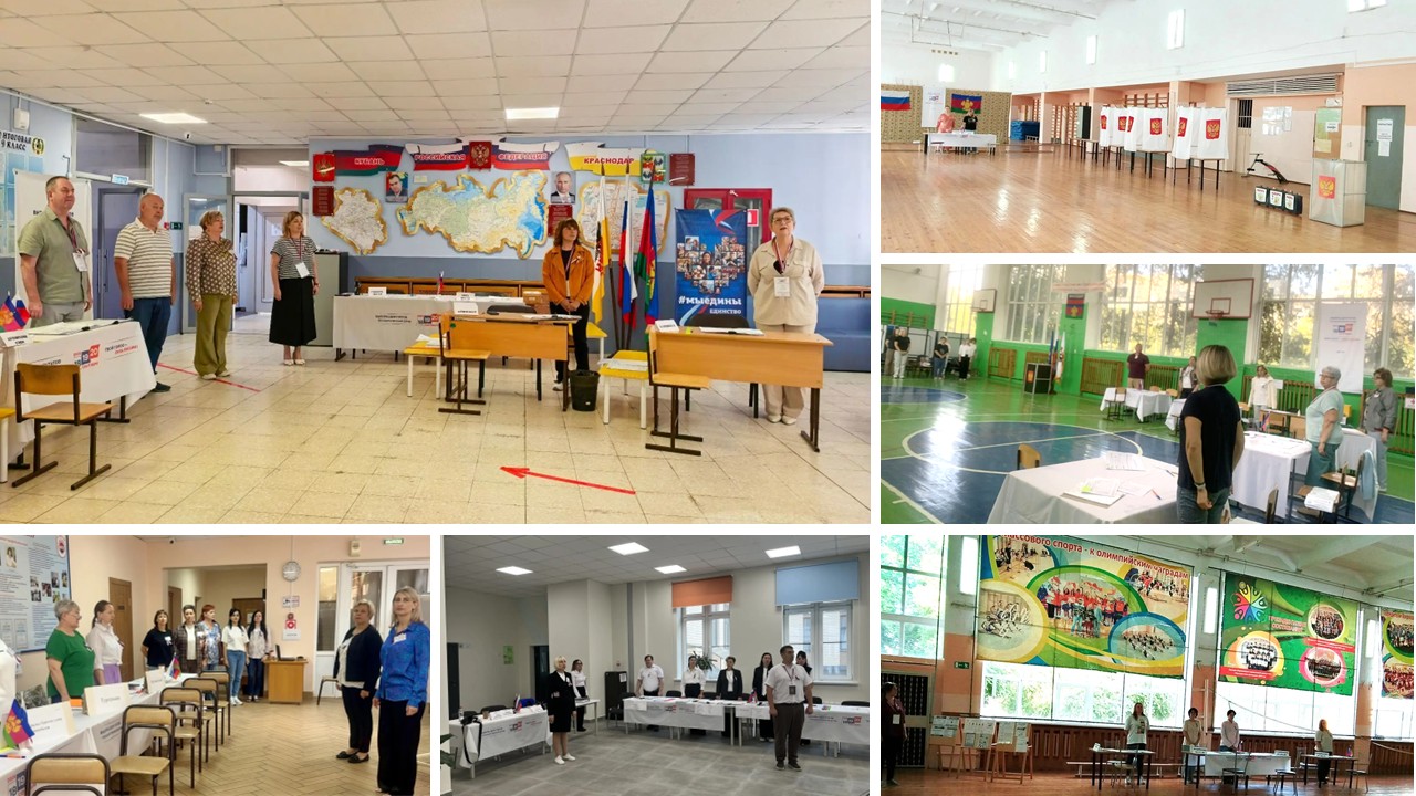 Стартовал второй день голосования на выборах депутатов Государственной Думы Федерального Собрания Российской Федерации девятого созыва началось!