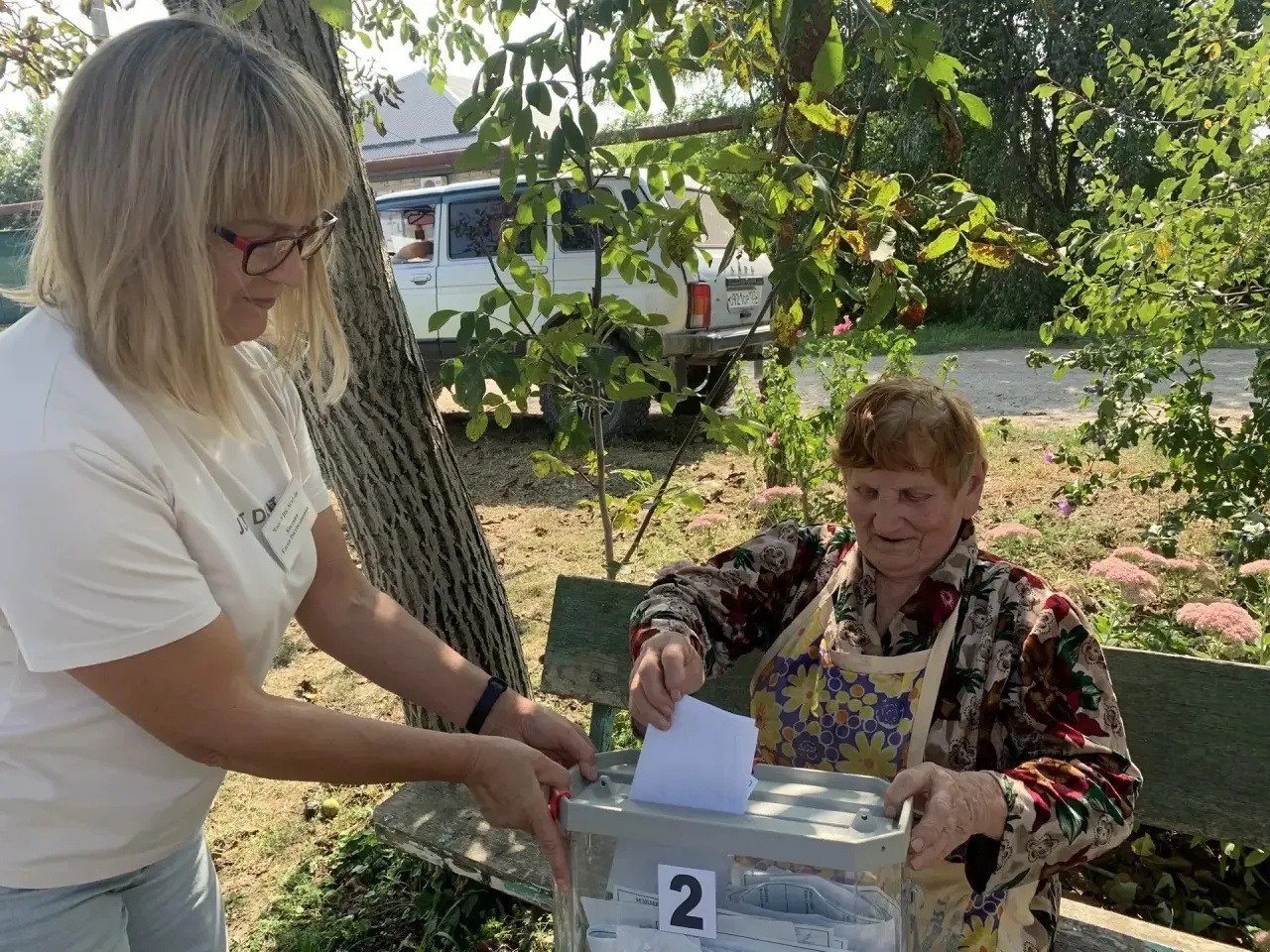 Голосование вне помещения