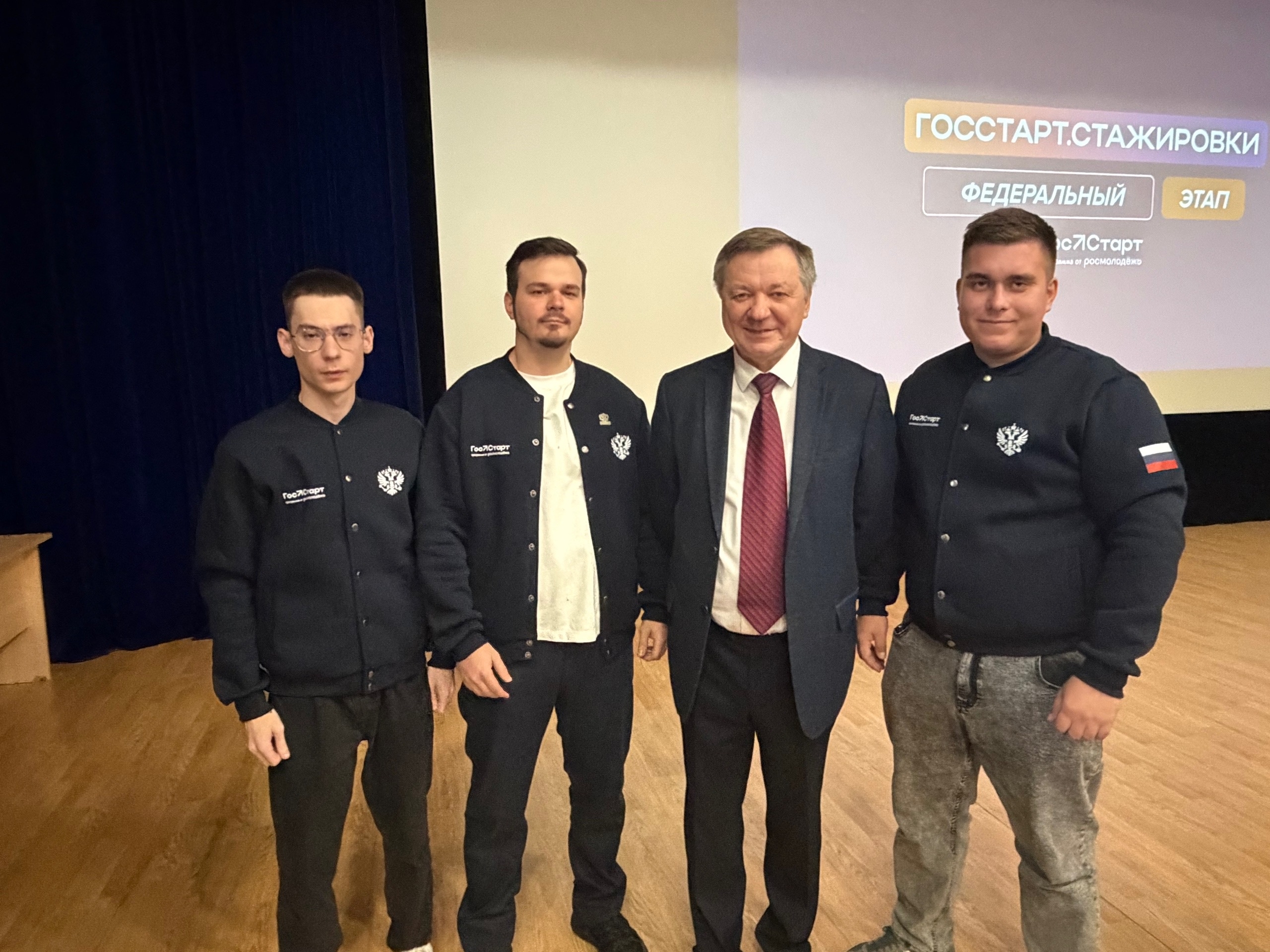 Члены Молодежных общественных советов при ТИК проходят стажировку в федеральных органах власти
